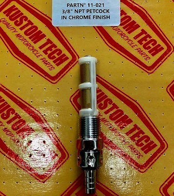 部品屋K&W 【KUSTOM TECH(カスタムテック)製】3/8'NPT ペットコック 燃料コック 燃料関連 エンジン