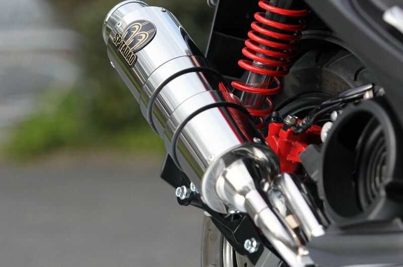Tadao フルエキゾーストマフラー本体 バイク用品 Sp忠男sp パーツ Pure Pure Sport ピュアスポーツ Sp忠男 Tadao S S フルエキゾーストマフラー Sp Pure Sport ピュアスポーツ フルエキゾーストマフラー Bws125 ビーウィズ シグナスx ウェビック 店 Tadao フルエキゾーストマフラー本体 バイク用品 Sp忠男sp パーツ Pure Pure Sport ピュアスポーツ Sp忠男 Tadao S S フルエキゾーストマフラー Sp Pure Sport ピュアスポーツ フルエキゾーストマフラー Bws125 ビーウィズ シグナスx ウェビック 店