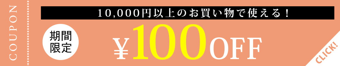 楽天市場】EIGHT(才谷屋) エイト(サイタニヤ) フルカウル
