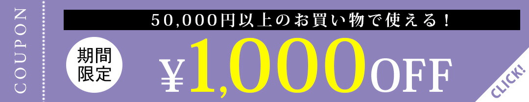 楽天市場】Puig プーチ セミフェアリング ミラージュ SPORT(MIRAGE