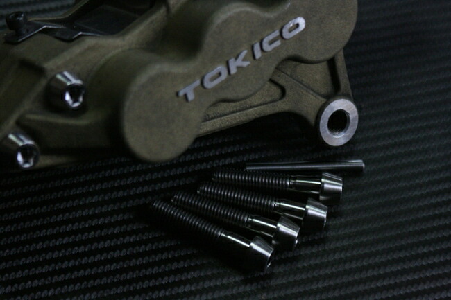 TITANIUM64 チタニウムロクジュウヨン ブレーキパッドピン・キャリパーブリッジボルトセット TOKICO 6POT/4POT キャリパーボルト・マウントボルト ブレーキ 陽極酸化カラー：シャンパンゴールド