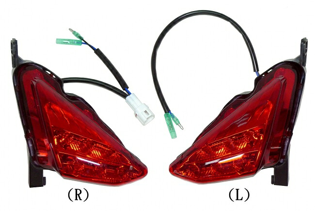 E-GIN イージン LEDポジションランプ S-MAX 155 majesty-s YAMAHA ヤマハ ヘッドライト 灯火類 電装系 レンズカラー：Red、ライトカラー：Red｜ウェビック　店