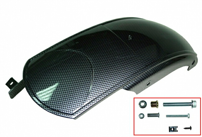 E-GIN イージン カーボンペイントリアフェンダー S-MAX 155 majesty-s YAMAHA ヤマハ リアフェンダー フェンダー関連 外装