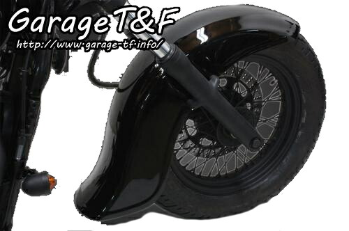 Garage T&F ガレージ ディープクラシックフロントフェンダー バルカンクラシック400 KAWASAKI カワサキ フロントフェンダー フェンダー関連 外装