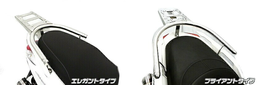 WirusWin ウイルズウィン リアボックス用ベースブラケット付きタンデムバー アクシス Z YAMAHA ヤマハ グラブバー・タンデムバー・シーシーバー 外装