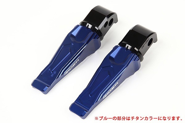 RIDEA リデア タンデムステップ MT-03 2015- MT-25 YZF-R25 YZF-R3 MT03 YAMAHA ヤマハ タンデムステップ・タンデムブラケット ステップ 足回り