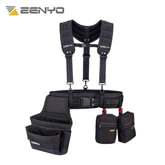 Zenyo ゼンヨー 多機能プロツールベルトセット ツールバッグ バッグ