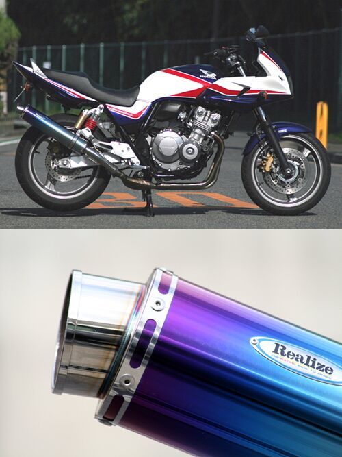 Realize リアライズ アリア スリップオンマフラー CB400スーパーフォア HONDA ホンダ マフラー キャタライザー：なし / サイレンサーエンド：スラッシュエンド