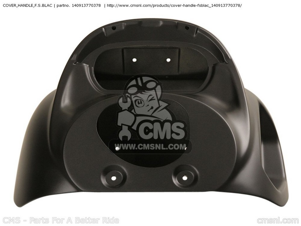 CMS CMS:シーエムエス