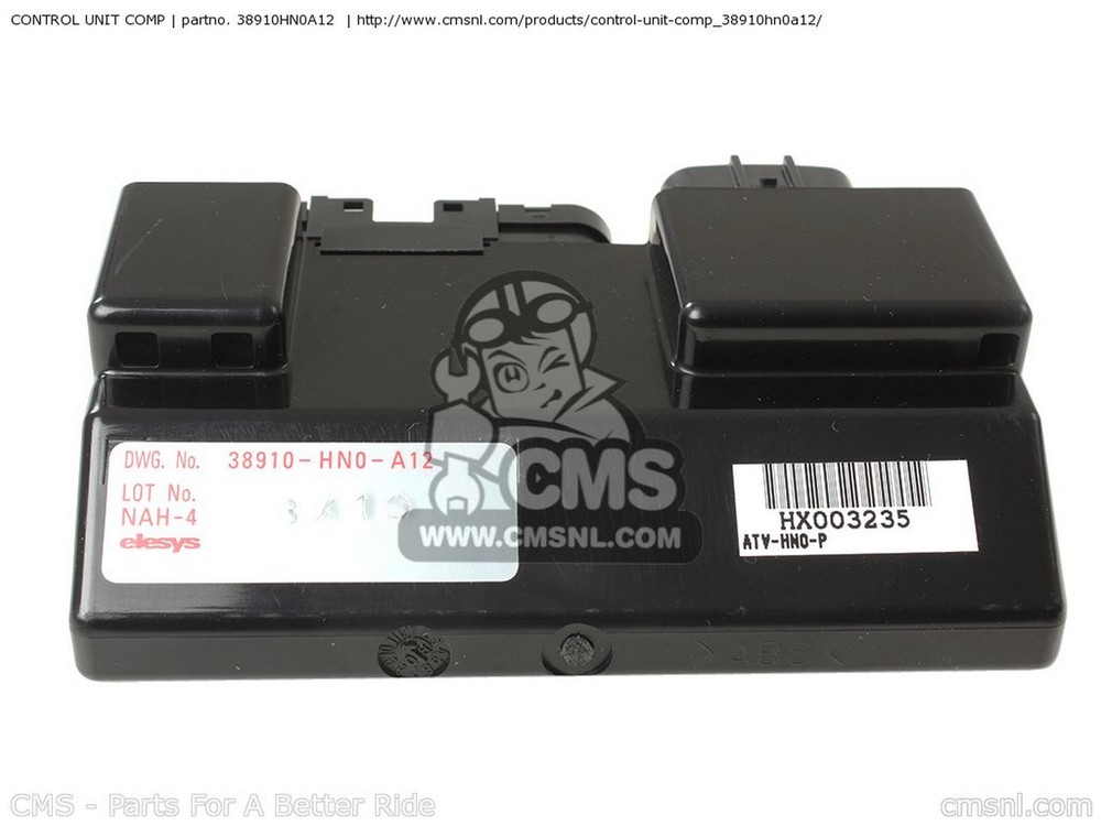 CMS シーエムエス CONTROL UNIT COMP 車用品 | silanesnet.com
