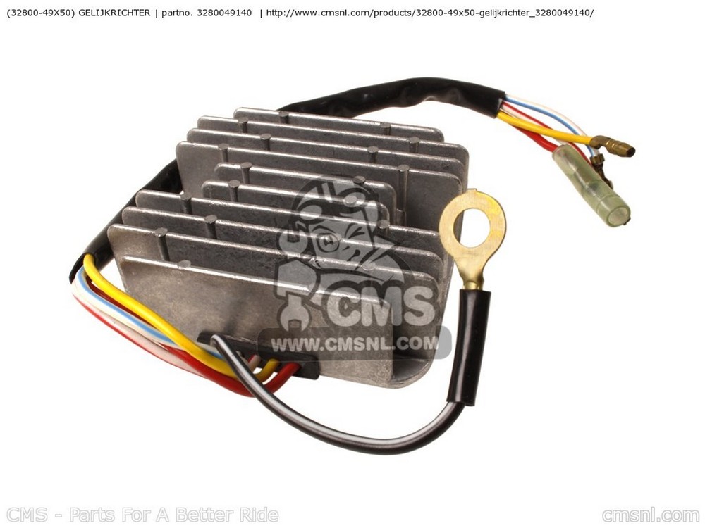 新発売】 ウェビック1号店CMS CMS:シーエムエス Rectifier Set KZ900