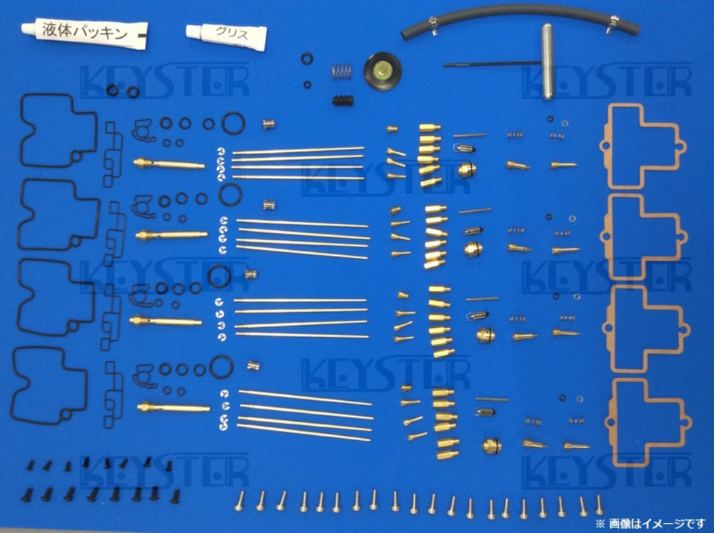 楽天市場】KEYSTER キースター FCR 35Φ ホリゾンタルキャブレター用燃調キット SR400 YAMAHA ヤマハ : ウェビック 楽天市場店