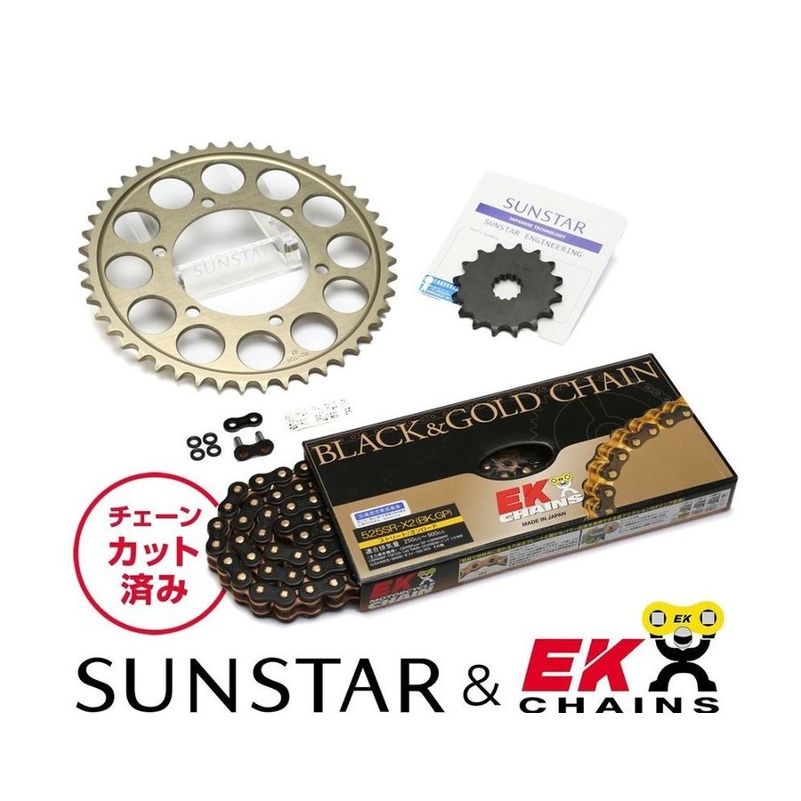 SUNSTAR SUNSTAR:サンスター チェーン＆スプロケット 3点セット