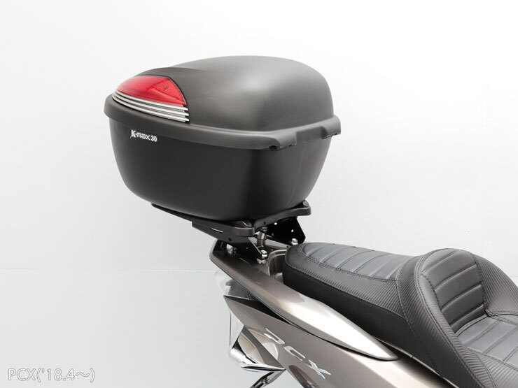Endurance エンデュランス 背面閲歴 リアボックスセット30l Pcx Pcx Pcx Pcx Pcx Hybrid Pcx150 Pcx150 Pcx150 Pghintheround Com