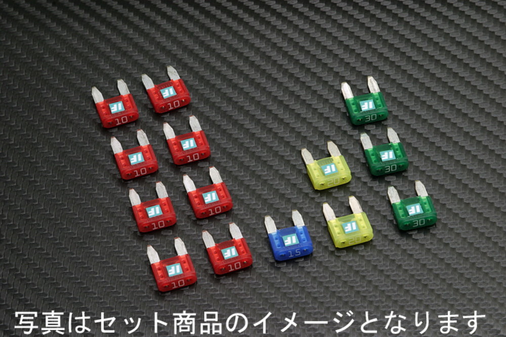 ICE FUSE アイスフューズ FULL KIT CB125R CB250R CB150R CB300R HONDA ホンダ ヒューズ 電装系|ウェビック 店