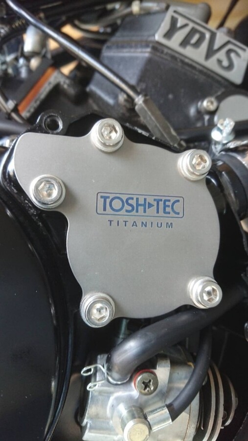 TOSH-TEC トシテック RZ／RZR ウォーターポンプ チタンハウジングカバープレート RZ250 RZ250R RZ250RR RZ350 RZ350R RZ350RR YAMAHA ヤマハ ラジエーター 冷却関連 エンジン