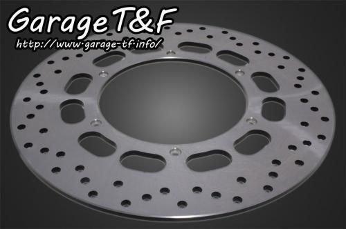 Garage T&F ガレージ フロントブレーキディスクローター ドラッグスター250 YAMAHA ヤマハ ブレーキディスクローター ブレーキ