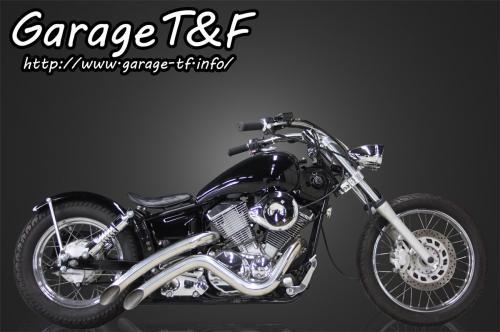 楽天市場 Garage T F ガレージ T F ベントマフラー タイプ2 ドラッグスター250 ウェビック 楽天市場店