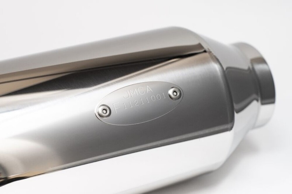 楽天市場 Nanacompany ナナカンパニー Na 01 ステンレスマフラー スーパーカブ90 Ha02 ウェビック 楽天市場店
