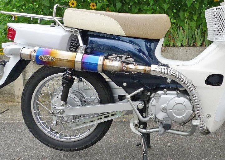 Outex アウテックス Outex マフラー アップタイプ サイレンサー素材 チタングラデーション タイプ マフラープロテクター無し スーパーカブ110プロ Honda ホンダ Painfreepainrelief Com