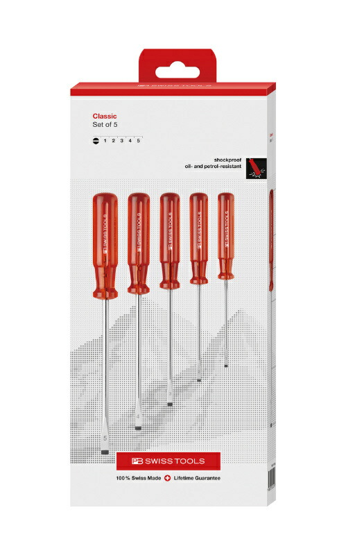 桜瑪瑙 ピービースイスツールズ(PB Swiss Tools) ８２１５ＣＢＢ 差替式ドライバーセット ９本組（ＢＯＸ） 8215CBB ドライバー 、レンチ
