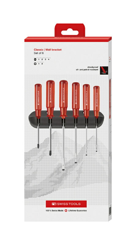PB ピービー クラシックグリップ ドライバーセット セット工具