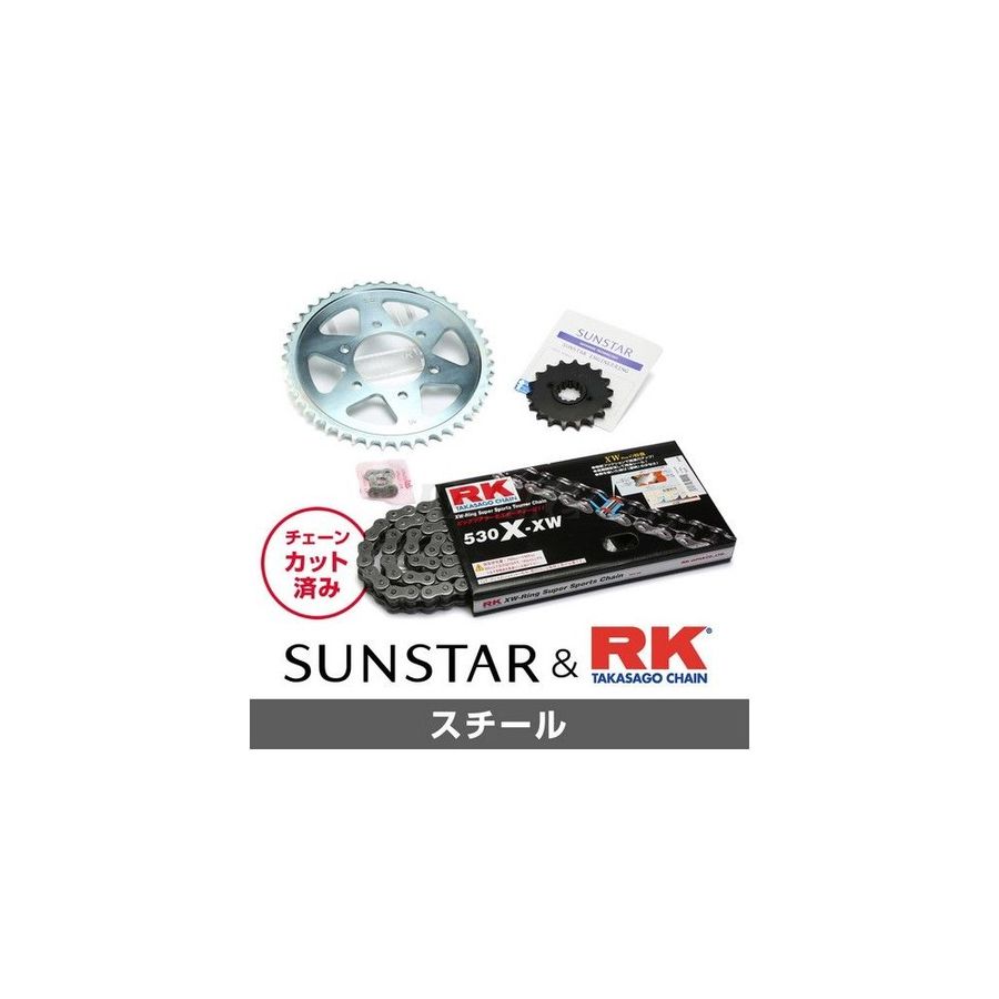 サンスター(SUNSTAR) リアスプロケット 530-41T VTR1000SP-1/2 RH-114