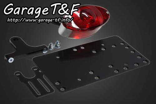 外装パーツ 即日発送 ガレージt F Tw0 キャッツアイテールランプ サイドナンバーキット Abhisi Com