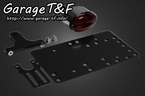 現金特価 ガレージt F ナンバープレート関連 サイドナンバーキット ミディアムキャッツアイテールランプ ビラーゴ250 Xv250 残りわずか Blog Jotajota Net Br 現金特価 ガレージt F ナンバープレート関連 サイドナンバーキット ミディアムキャッツアイテールランプ ビラーゴ250 Xv250 残りわずか Blog Jotajota Net Br