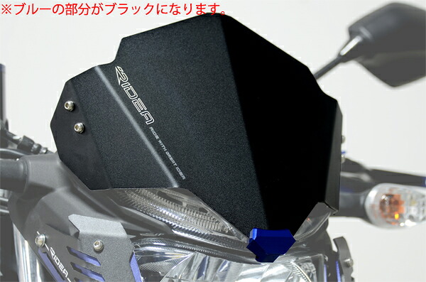 RIDEA リデア アルミショートスクリーン MT-03 2015- MT-25 MT03 YAMAHA ヤマハ スクリーン 外装｜ウェビック　店