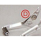 AGRAS アグラス 【補修用シフトペダル】バックステップキットマウントプレート付き用 MT-01 YAMAHA ヤマハ シフトペダル ステップ 足回り｜ウェビック　店 8,736円