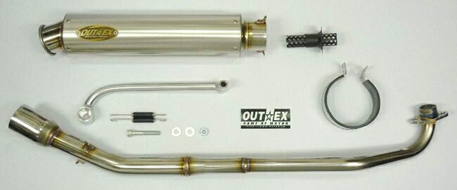 流行に 楽天市場 Outex アウテックス Outex R Sa Catalyze フルエキゾーストマフラー スーパーカブ110 ウェビック 楽天市場店 日本産 Blog Jotajota Net Br