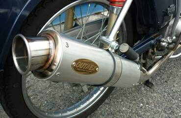 最先端 Outex アウテックス Outex R Sa Catalyze フルエキゾーストマフラー スーパーカブ90 美しい Periltuocuore It