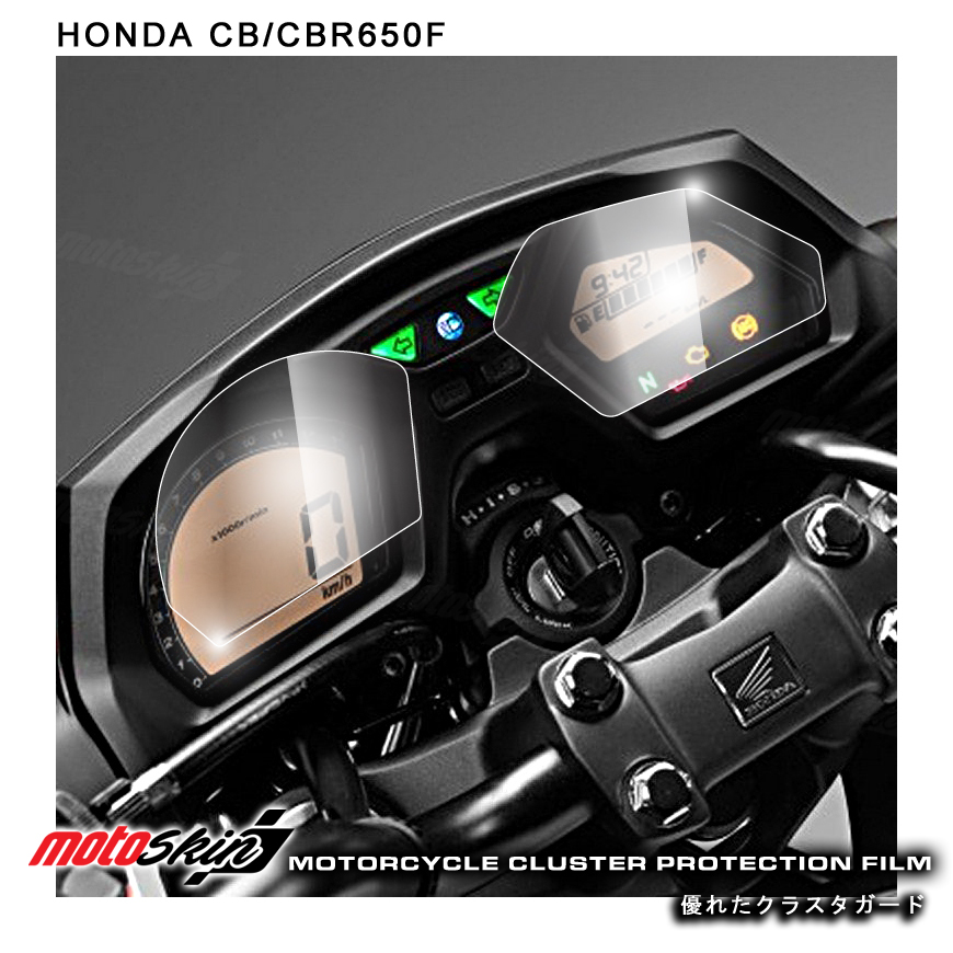 楽天市場 Moto Skin モトスキン メータープロテクションフィルム Tpuクリスタル Cb650f Cbr650f ウェビック 楽天市場店