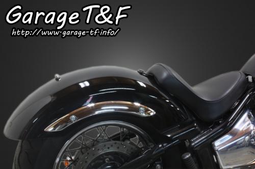 ドラッグスター1100 ローダウン　サスペンション　T&F ドラッグスター1100 ローダウンサスペンションT&F
