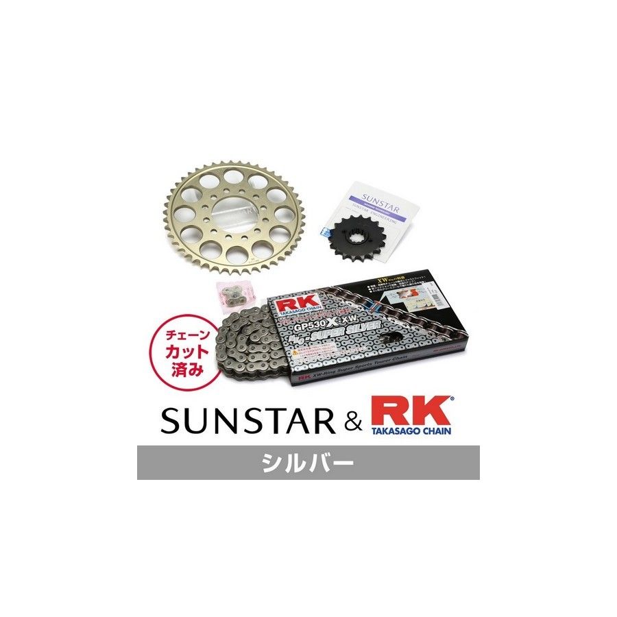 SUNSTAR SUNSTAR:サンスター フロント・リアスプロケット＆チェーン