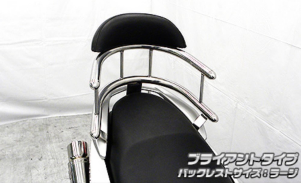 WirusWin ウイルズウィン バックホールドタンデムバー NMAX NMAX155 YAMAHA ヤマハ グラブバー・タンデムバー・シーシーバー 外装 タイプ：ブライアントタイプ、バックレストタイプ：ラージタイプ