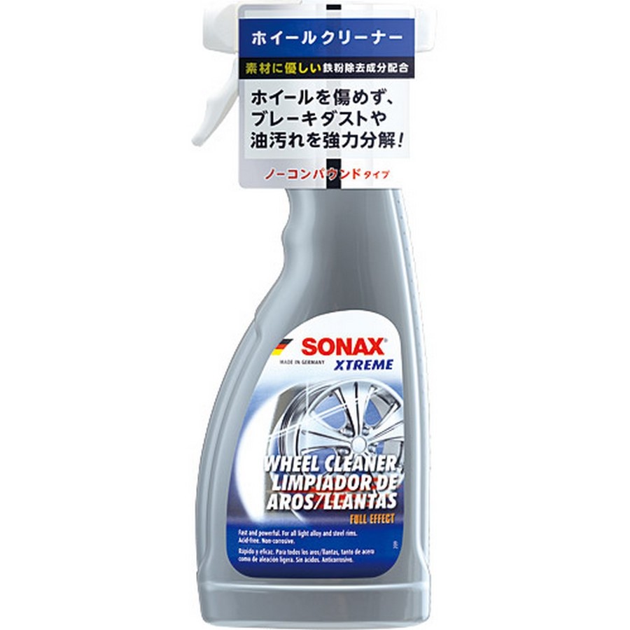 楽天市場】YAMALUBE ヤマルーブ 虫取りクリーナー : ウェビック 楽天市場店