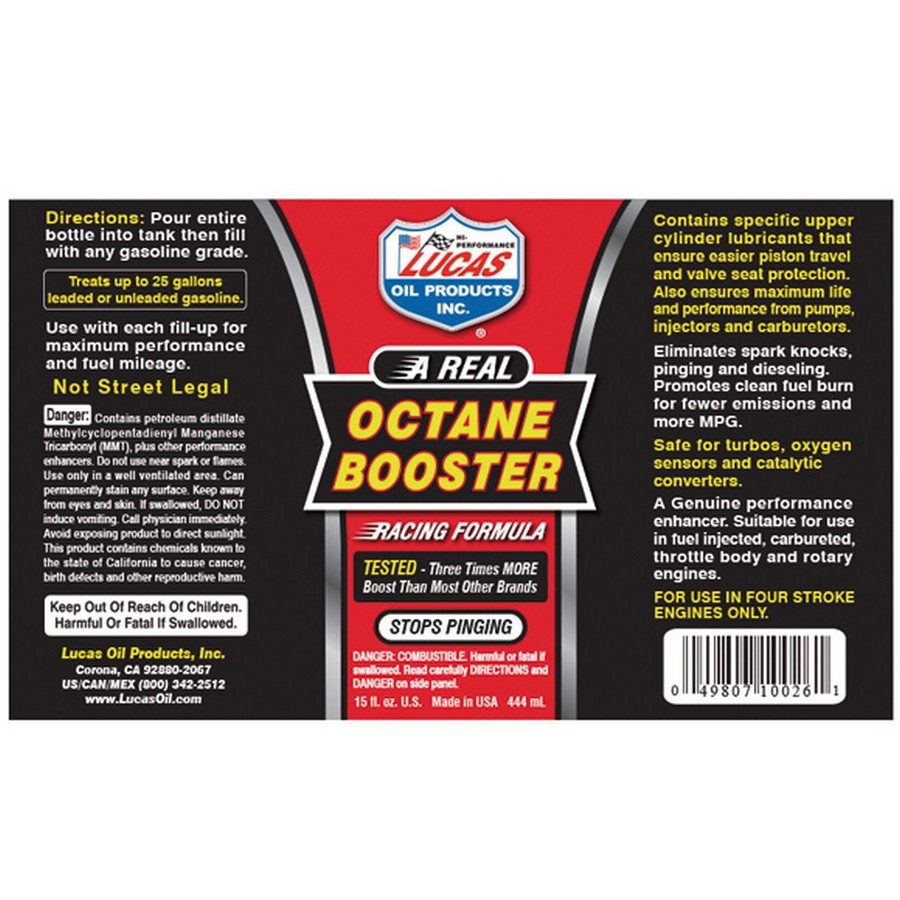 LUCAS OIL オクタンブースター ルーカスオイル