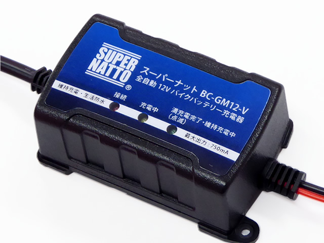 楽天市場】Battery Tender バッテリーテンダー バッテリーチャージャー 【800 12V Selectable Lead Acid ／  Lithium】 : ウェビック 楽天市場店