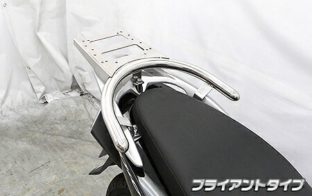 Wiruswin ウイルズウィン リアボックス用ベースブラケット付きタンデムバー ディオ110 Badiacolombia Com