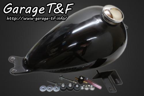 送料無料 ブレーキ タンク関連 グラストラッカー グラストラッカー ビッグボーイ ガレージt F ガレージt F Gt250gt02 ガレージt パーツ F エッグタンクキット グラストラッカー グラストラッカー ビッグボーイ ウェビック 店