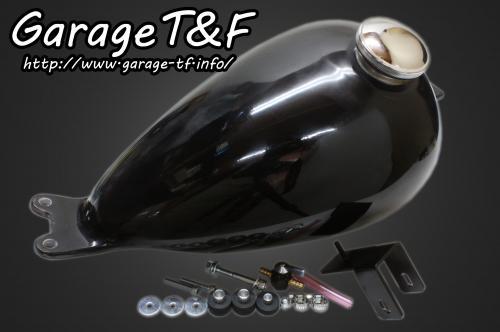 送料無料 ブレーキ タンク関連 グラストラッカー グラストラッカー ビッグボーイ ガレージt F ガレージt F Gt250gt02 ガレージt パーツ F エッグタンクキット グラストラッカー グラストラッカー ビッグボーイ ウェビック 店 送料無料 ブレーキ タンク関連 グラストラッカー グラストラッカー ビッグボーイ ガレージt F ガレージt F Gt250gt02 ガレージt パーツ F エッグタンクキット グラストラッカー グラストラッカー ビッグボーイ ウェビック 店