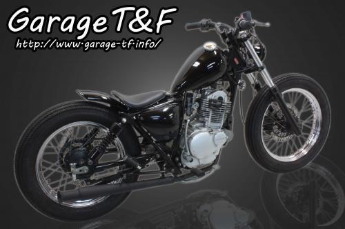 送料無料 ブレーキ タンク関連 グラストラッカー グラストラッカー ビッグボーイ ガレージt F ガレージt F Gt250gt02 ガレージt パーツ F エッグタンクキット グラストラッカー グラストラッカー ビッグボーイ ウェビック 店 送料無料 ブレーキ タンク関連 グラストラッカー グラストラッカー ビッグボーイ ガレージt F ガレージt F Gt250gt02 ガレージt パーツ F エッグタンクキット グラストラッカー グラストラッカー ビッグボーイ ウェビック 店