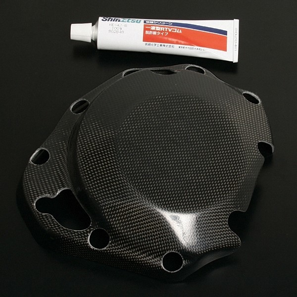 YOSHIMURA ヨシムラ クラッチカバー用 二次カバー GSX-R1000 SUZUKI スズキ クラッチカバー エンジンパーツ エンジン
