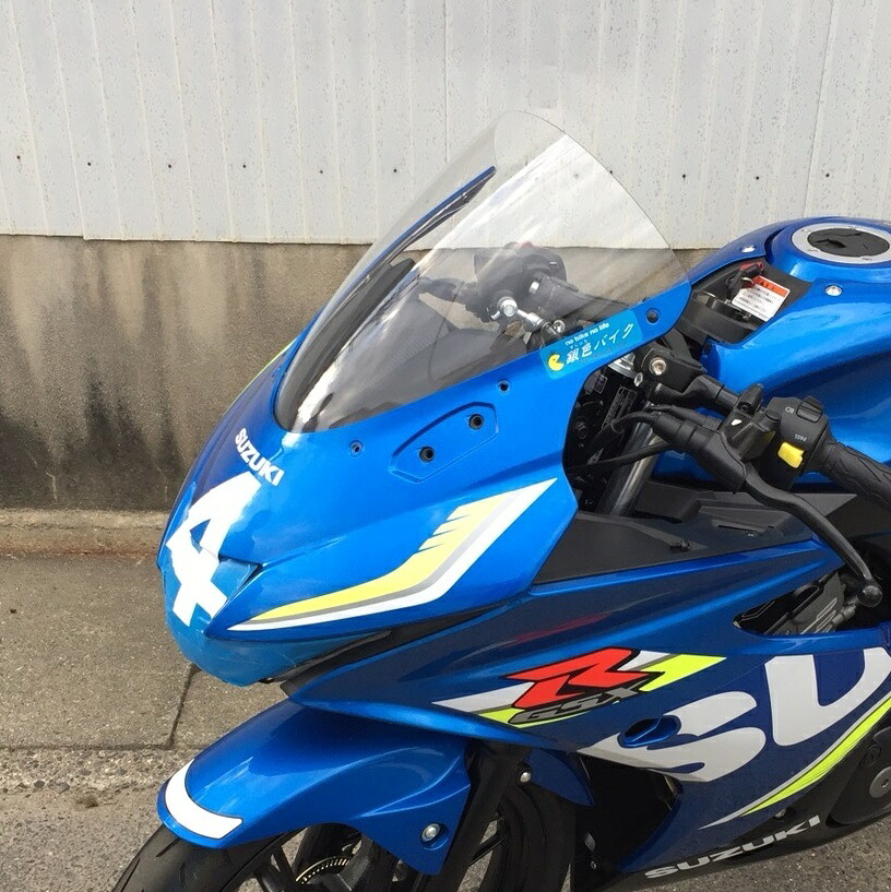 ACRY-Point アクリポイント ストリートタイプスクリーン GSX-R125 SUZUKI スズキ スクリーン 外装|ウェビック 店