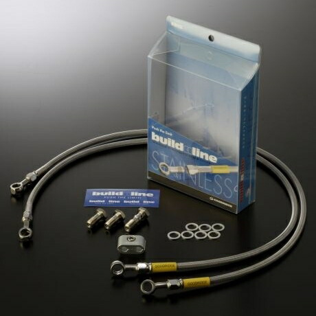 Goodridge グッドリッジ ビルドアライン 車種別ブレーキホースキット ホースカラー クリア Gs1000 Suzuki スズキ Voli Me