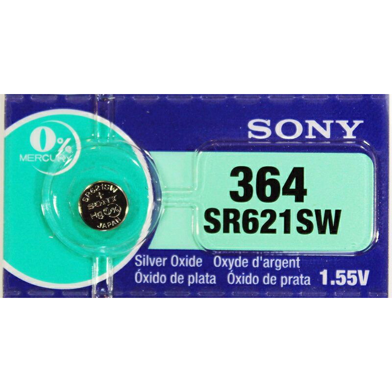 楽天市場】muRata SR621SW(364)[2個] 【旧sony】 364 コイン電池 ボタン電池 酸化銀電池 時計用電池 coin cell  1.55V 日本製 : ValueMart24