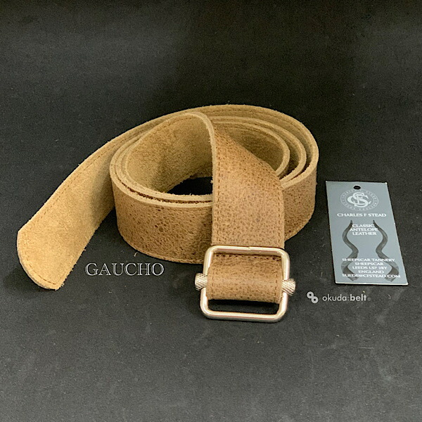 【England 製レザー】 kudu 30ミリ幅 フランスカンベルト belt 本革 英国製 希少な 珍しい 革 クードゥー レザーベルト ガチャベルト おしゃれ 本革 メンズ レディース かっこいいベルト 独特な風合いをお楽しみ下さい なかなか出会えない本革ベルト自社生産 日本製