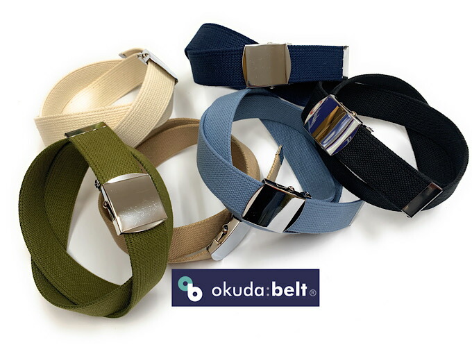 も*り様 貴重　八十八ヶ所巡礼ガチャベルト Amazon.co.jp: 四国八十八ヵ所お遍路さん巡礼用品・鈴付き金剛杖